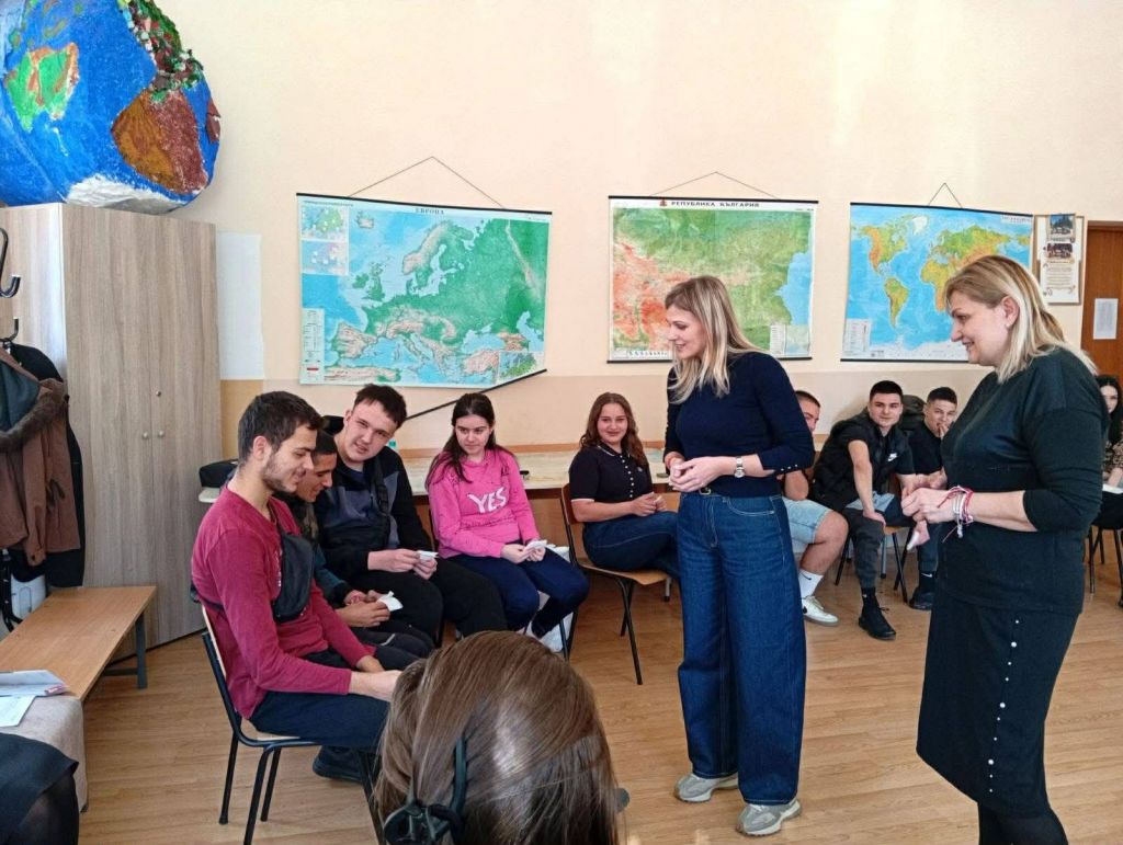 Открит психологически урок - РЦПППО - Пазарджик