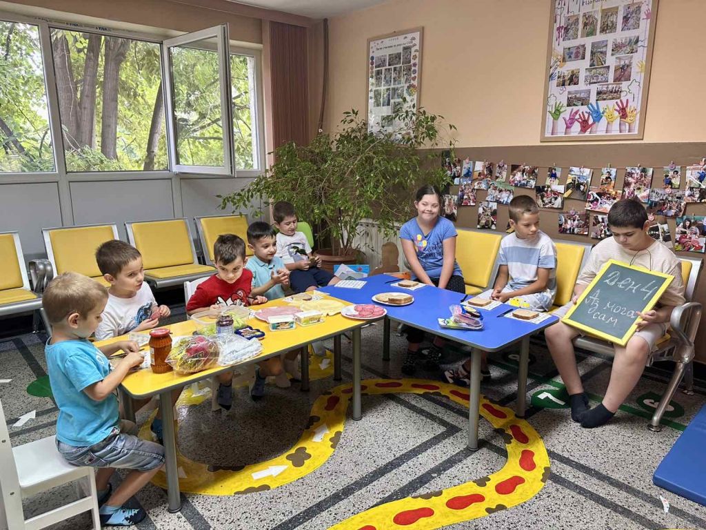 Аз мога сам 12