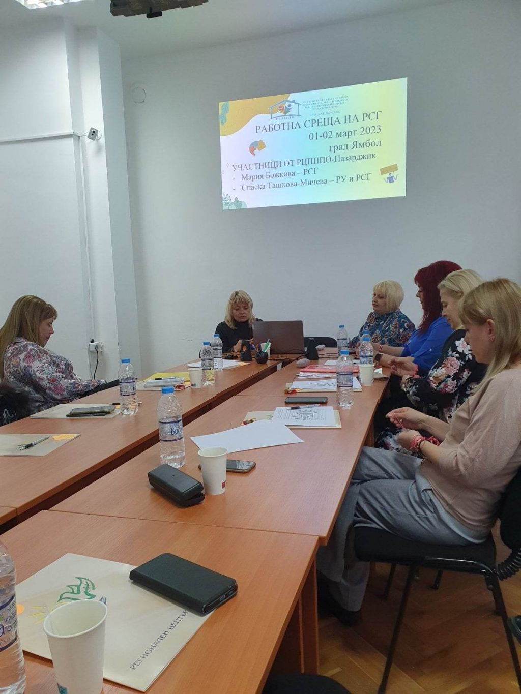 Рехабилитатори на слуха и говора - РЦПППО - Пазарджик
