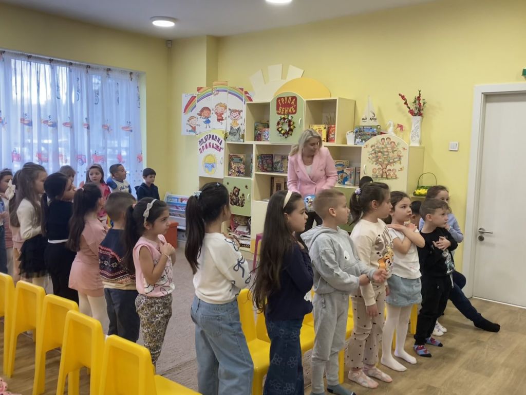Съвместно преподаване в ДГ " Пролет" с. Драгиново - IV група - РЦПППО - Пазарджик